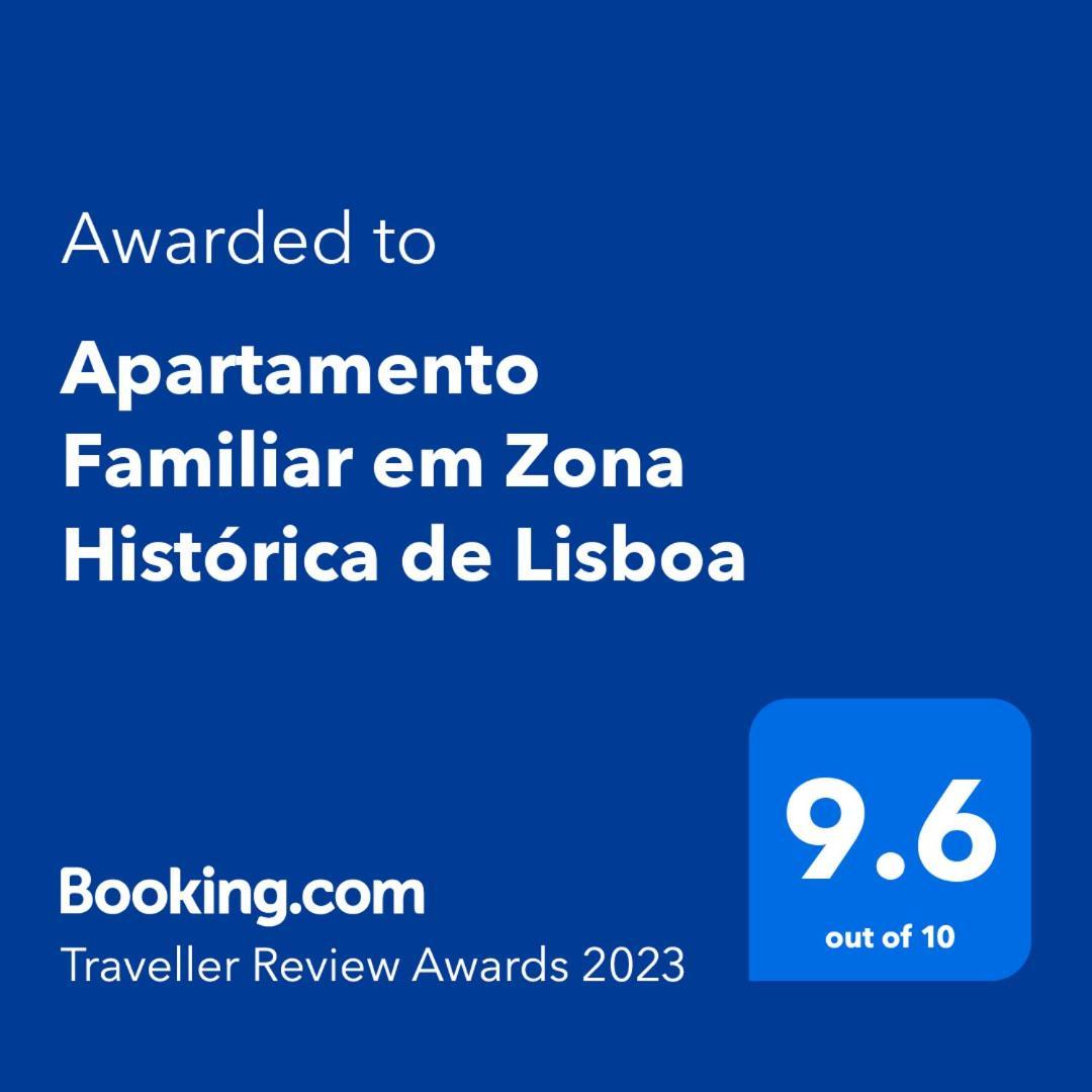 Апартаменты Apartamento Familiar Em Zona Historica De Lisboa Экстерьер фото